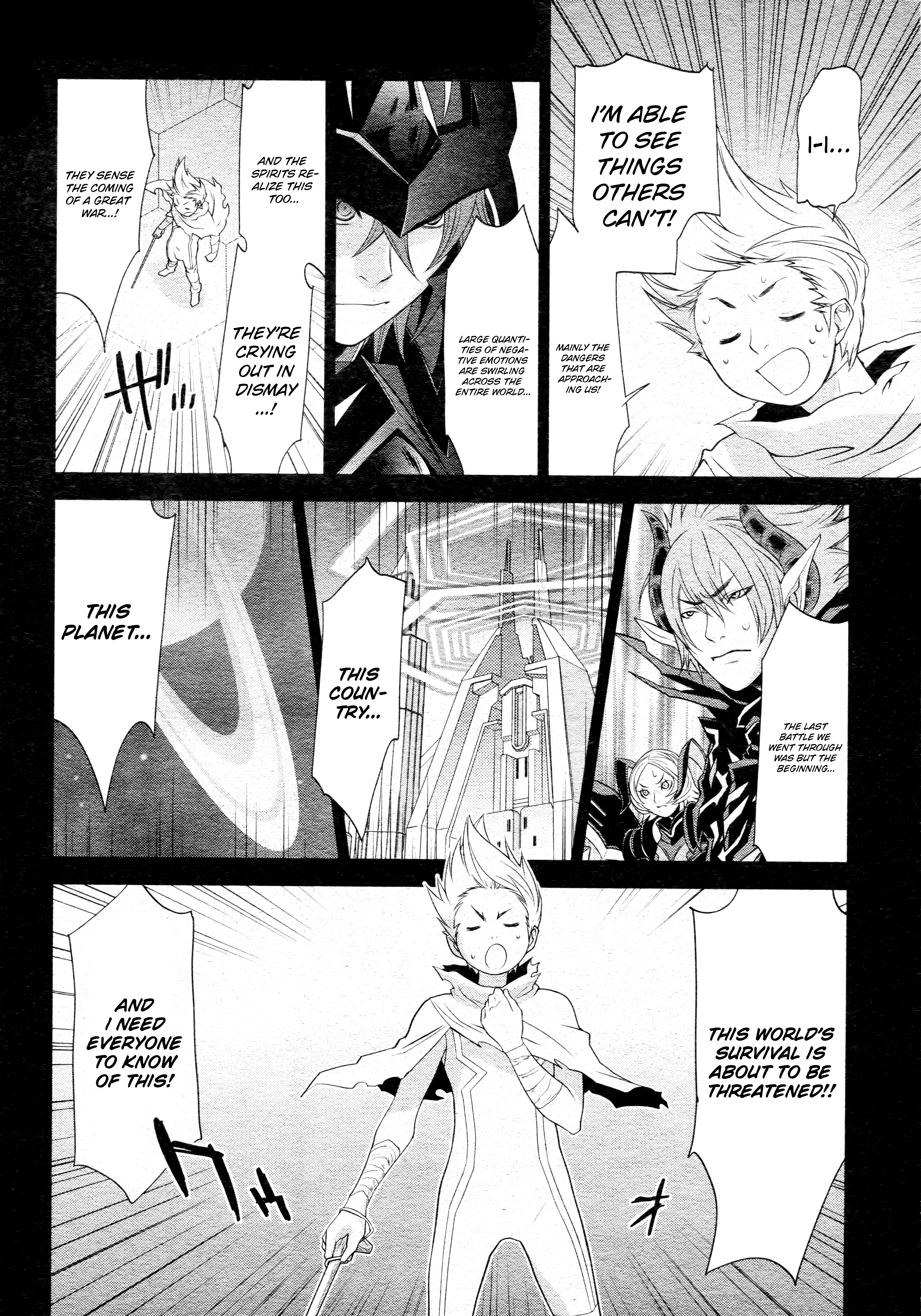 Cardfight!! Vanguard Gaiden: Shining Swordsman - Vol.2 Chapter 14: Shine Of Shadow