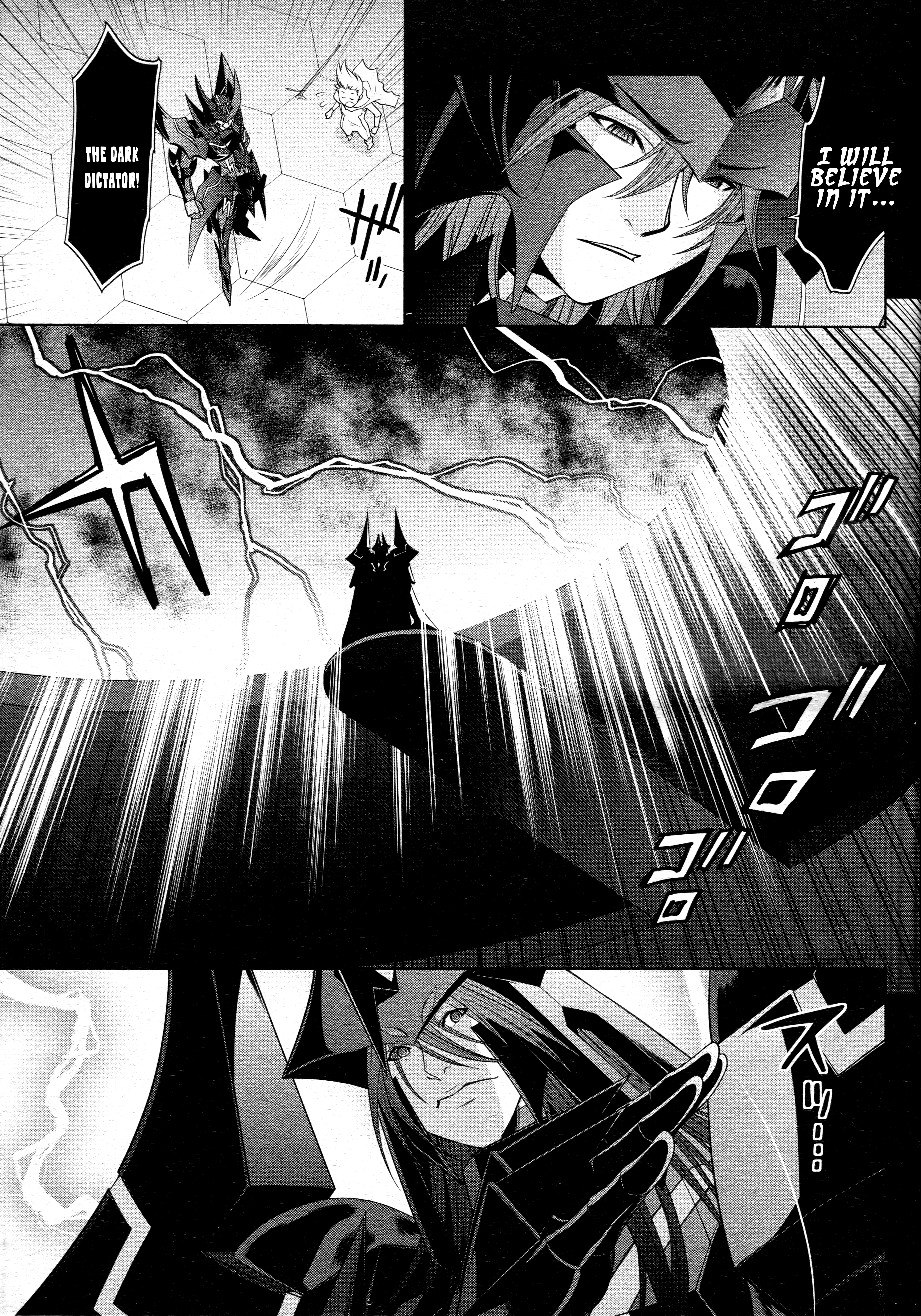 Cardfight!! Vanguard Gaiden: Shining Swordsman - Vol.2 Chapter 14: Shine Of Shadow