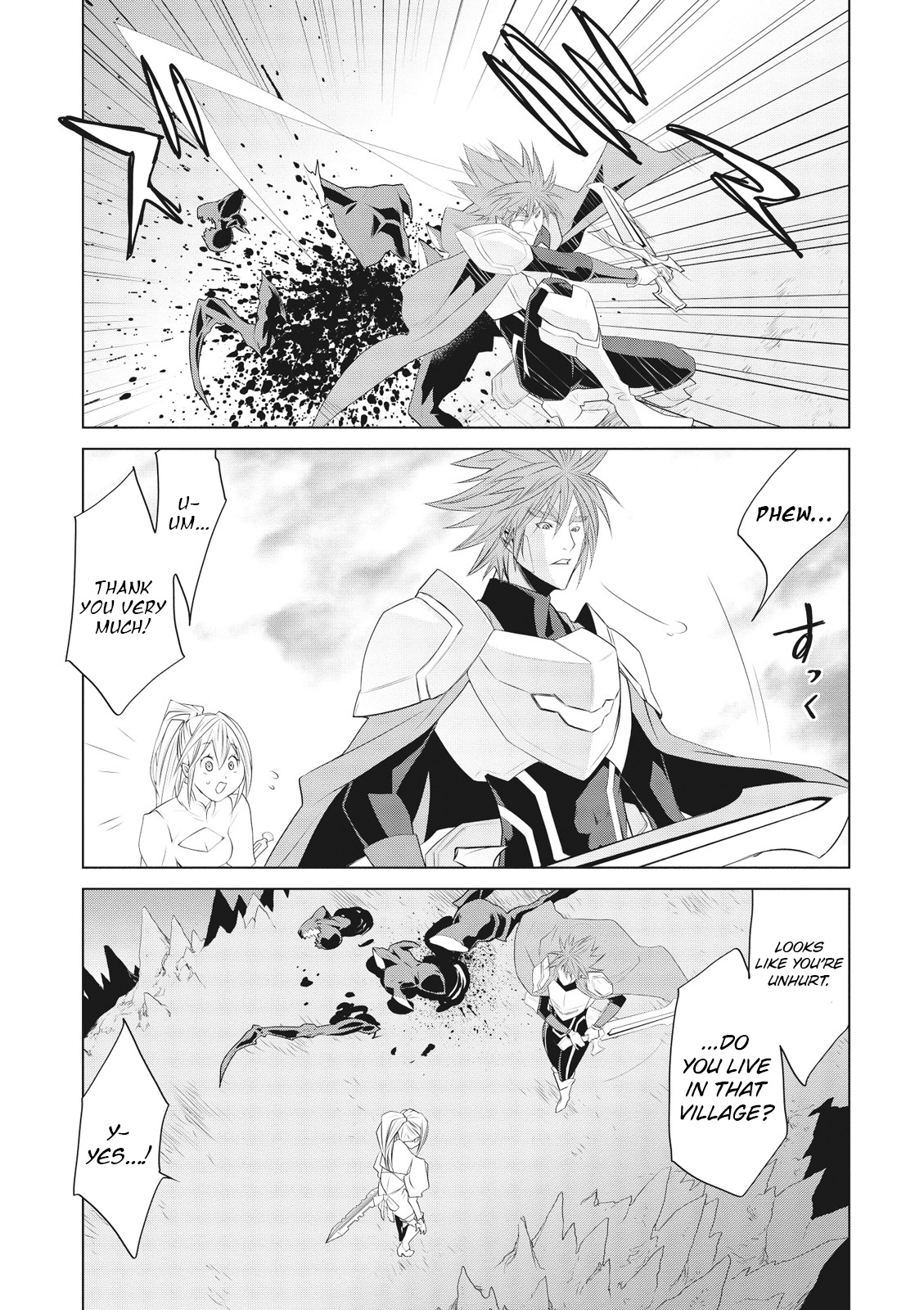 Cardfight!! Vanguard Gaiden: Shining Swordsman - Vol.2 Chapter 13