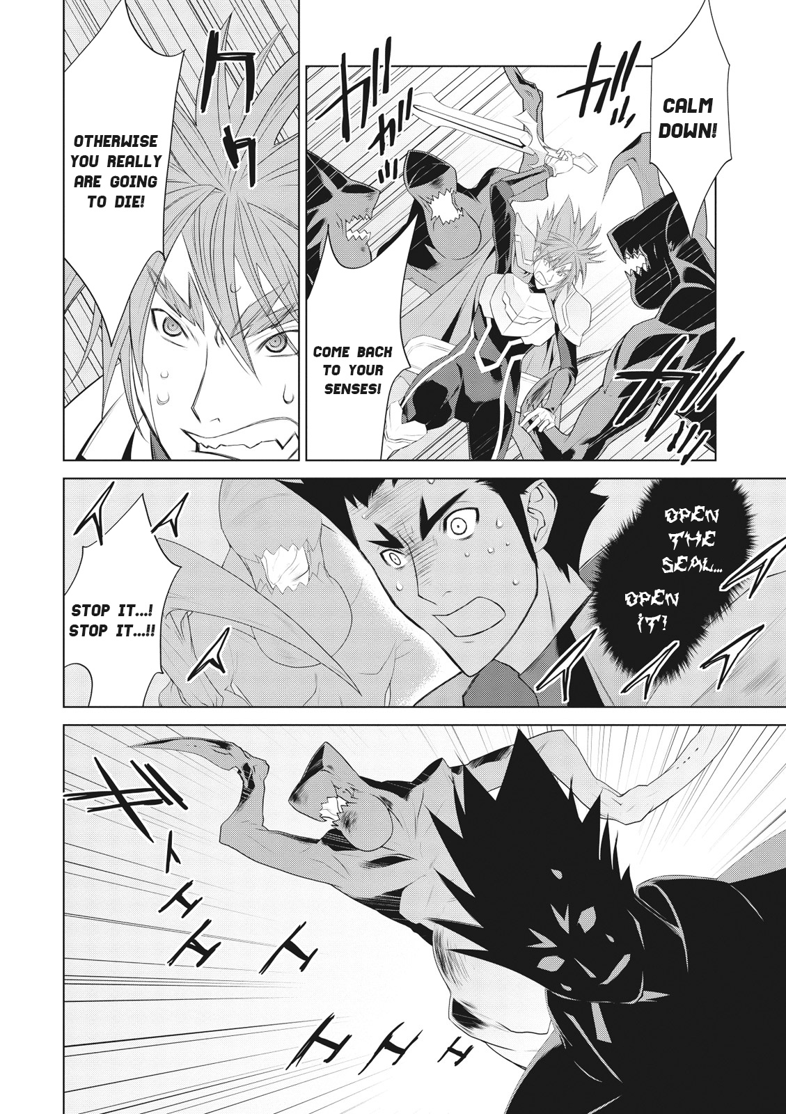 Cardfight!! Vanguard Gaiden: Shining Swordsman - Vol.2 Chapter 13