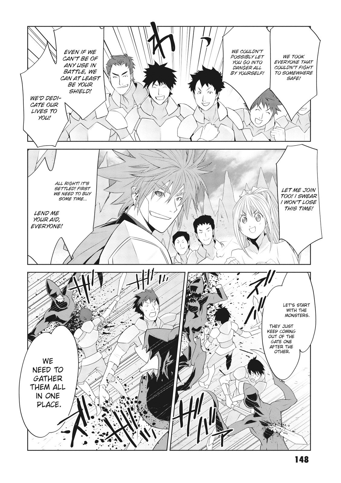 Cardfight!! Vanguard Gaiden: Shining Swordsman - Vol.2 Chapter 13