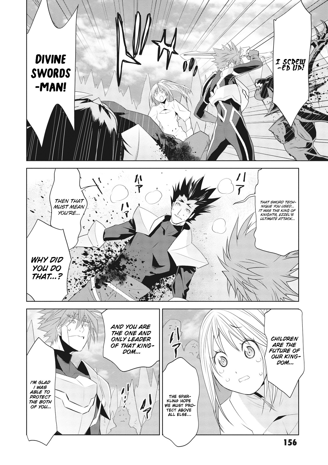 Cardfight!! Vanguard Gaiden: Shining Swordsman - Vol.2 Chapter 13