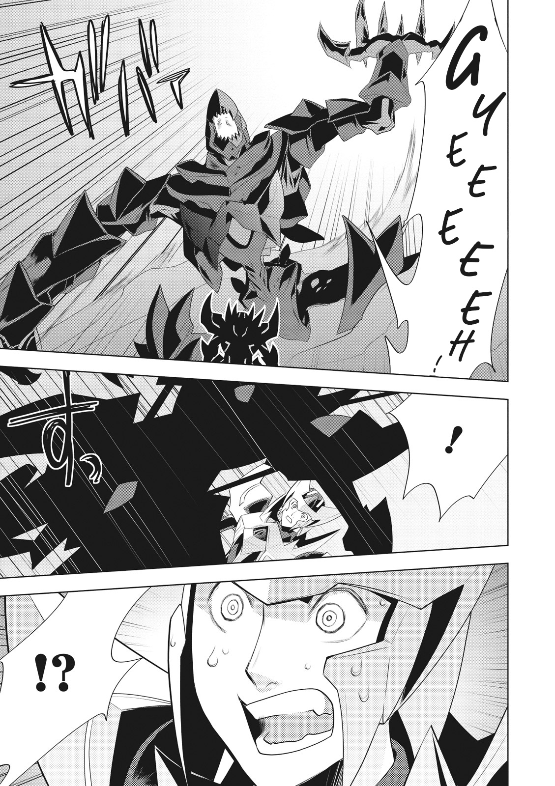 Cardfight!! Vanguard Gaiden: Shining Swordsman - Vol.2 Chapter 10