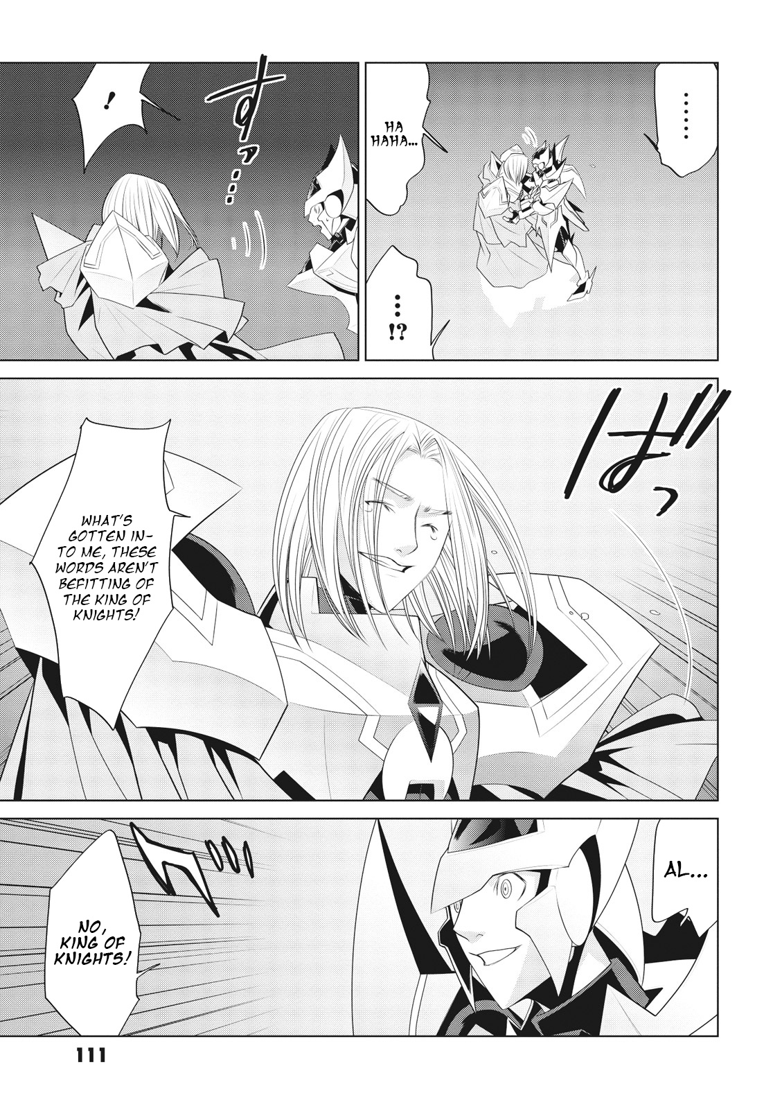 Cardfight!! Vanguard Gaiden: Shining Swordsman - Vol.2 Chapter 12