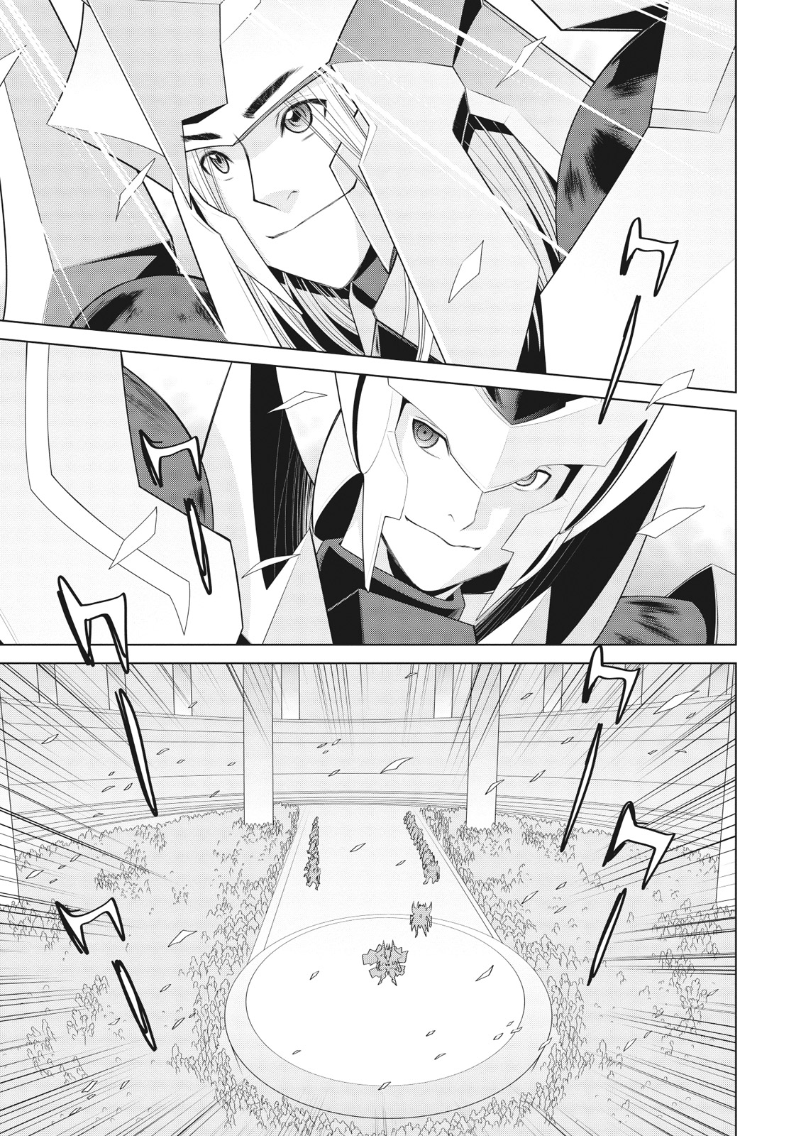 Cardfight!! Vanguard Gaiden: Shining Swordsman - Vol.2 Chapter 12