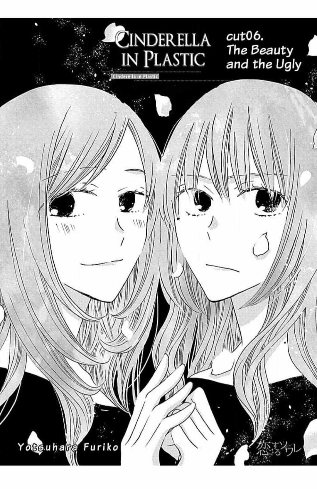 Seikei Cinderella - Chapter 6