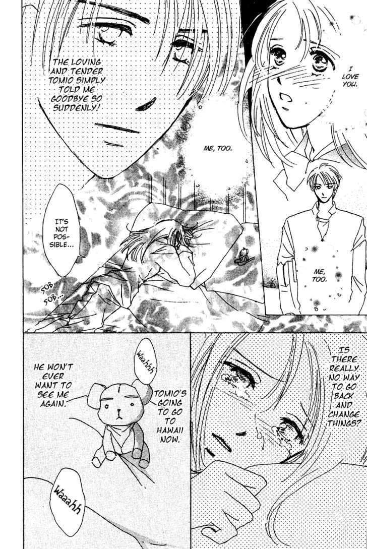 Honey Na Koto - Vol.3 Chapter 11