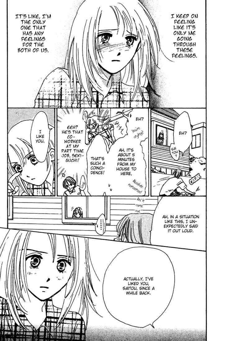 Honey Na Koto - Vol.3 Chapter 11