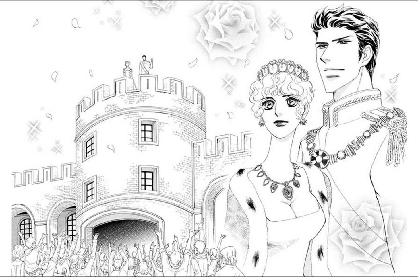 Ichiya Dake No Princess - Vol.1 Chapter 3