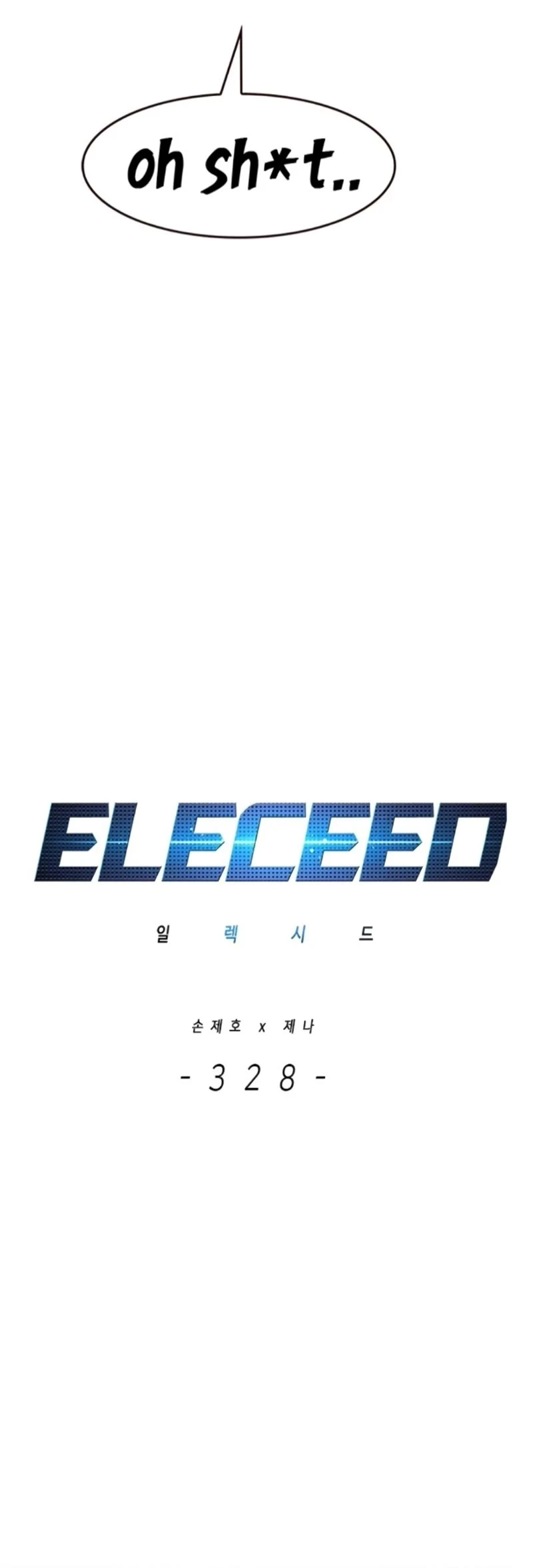 Eleceed - Chapter 328