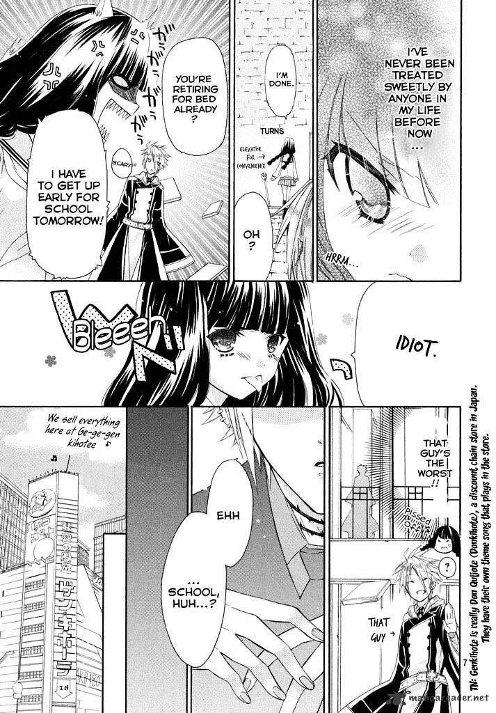 Himitsu No Bara Juujidan - Chapter 2