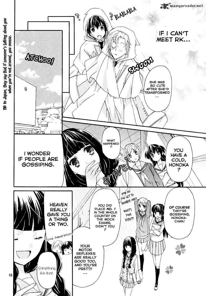 Himitsu No Bara Juujidan - Chapter 2