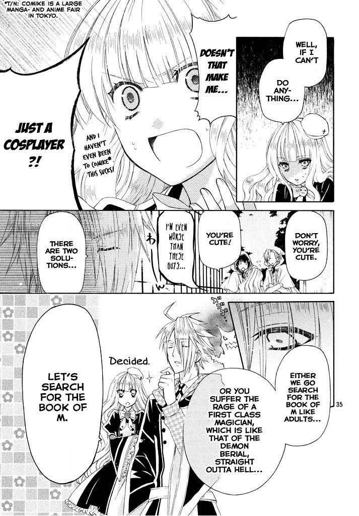 Himitsu No Bara Juujidan - Chapter 1