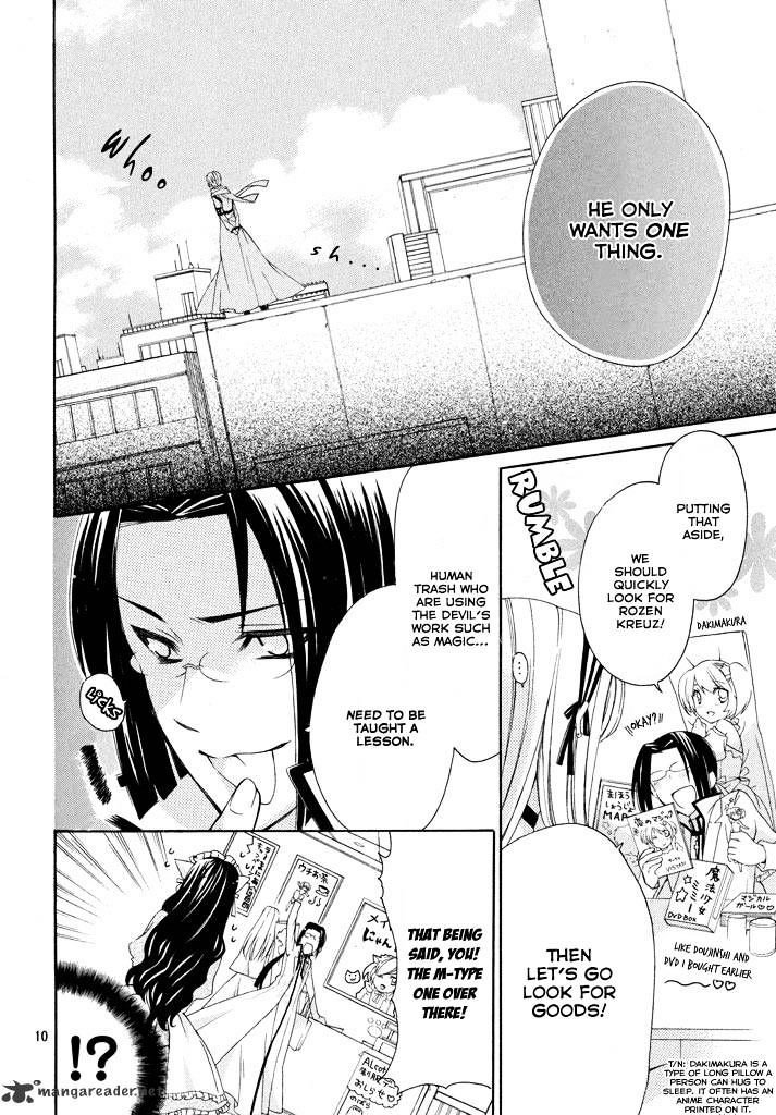 Himitsu No Bara Juujidan - Chapter 5