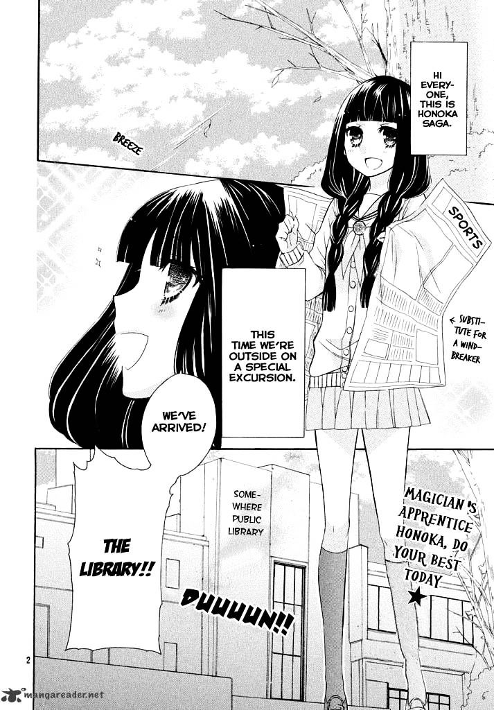 Himitsu No Bara Juujidan - Chapter 3