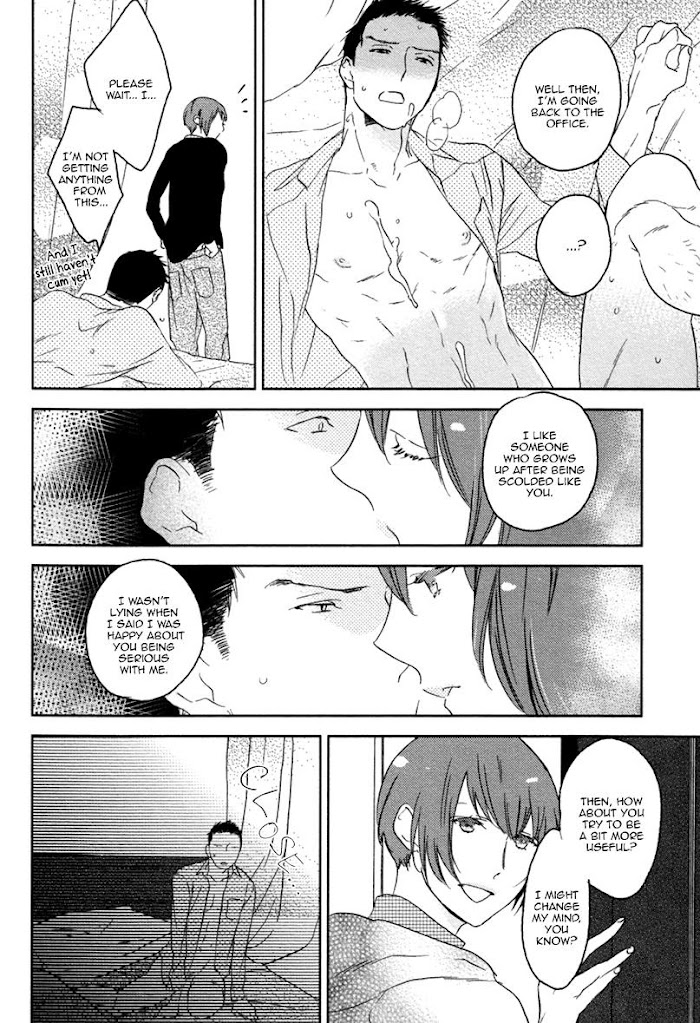 Eroman - Kami To Pen To Sex To!! - Chapter 9