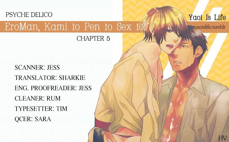 Eroman - Kami To Pen To Sex To!! - Chapter 5