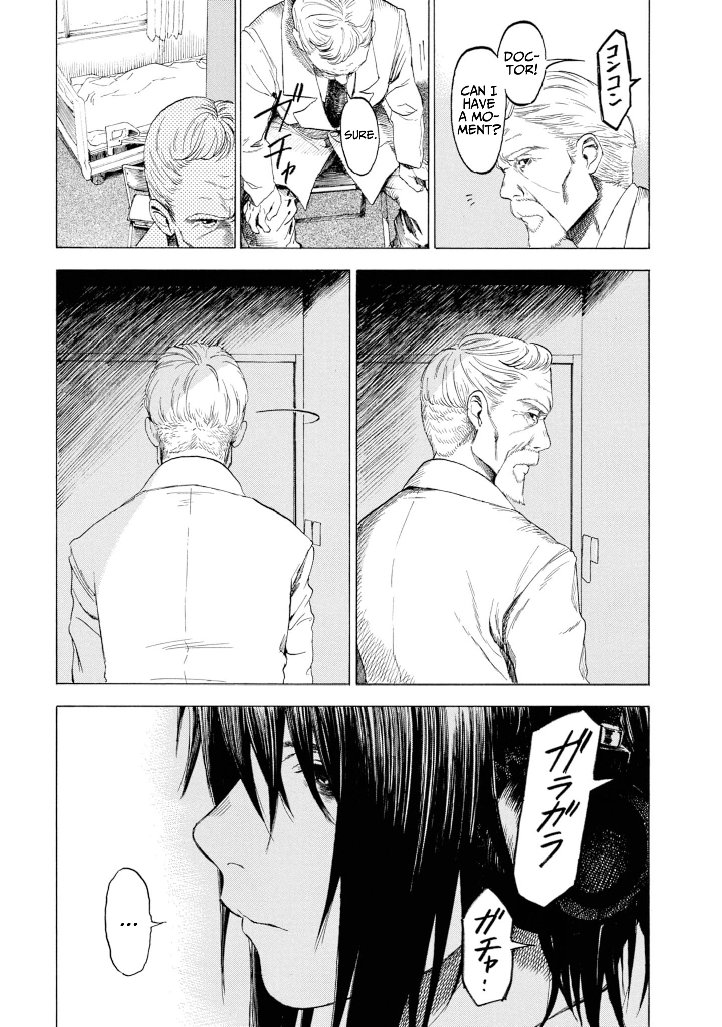 Parasite In Love - Vol.3 Chapter 10