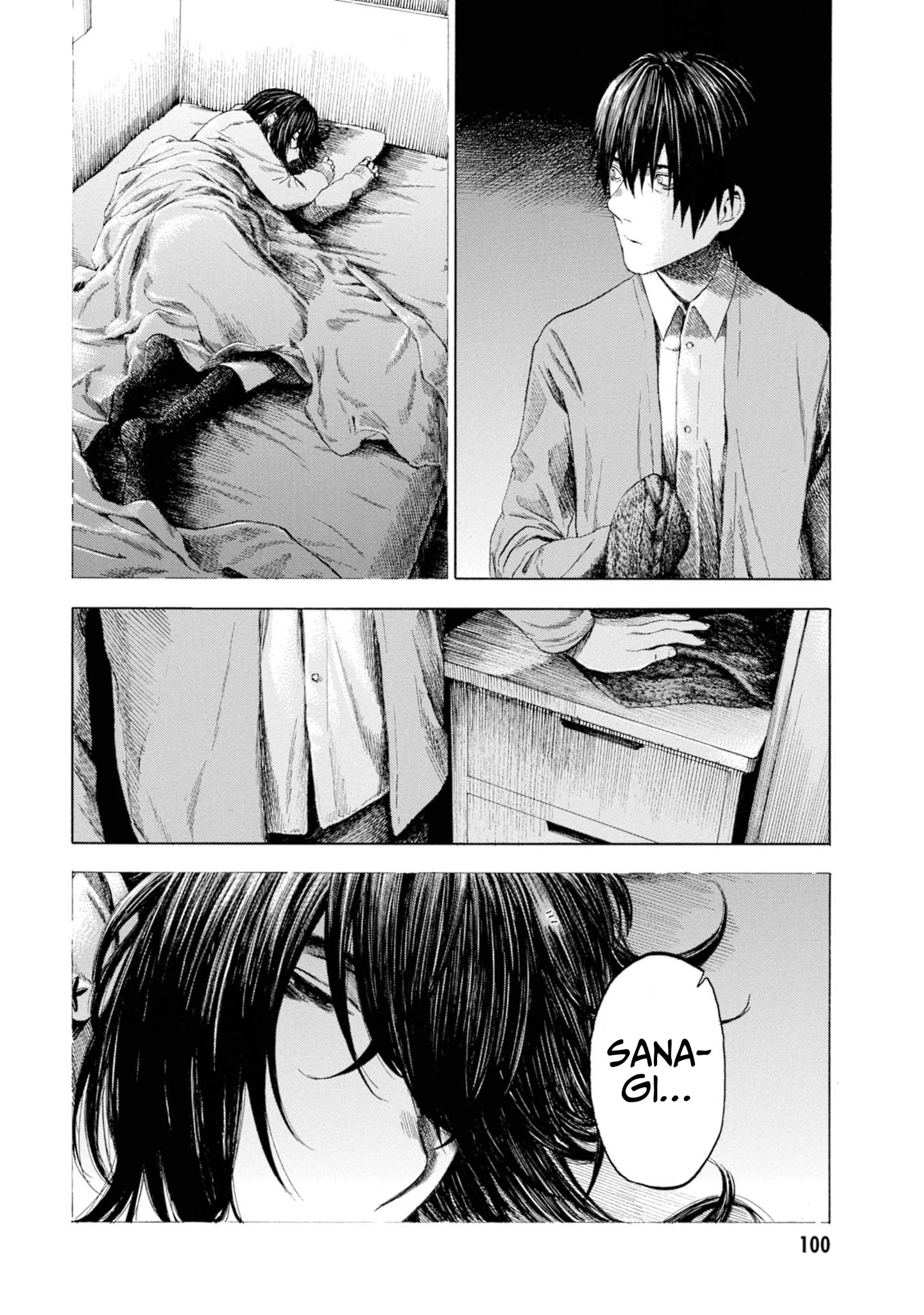 Parasite In Love - Chapter 13