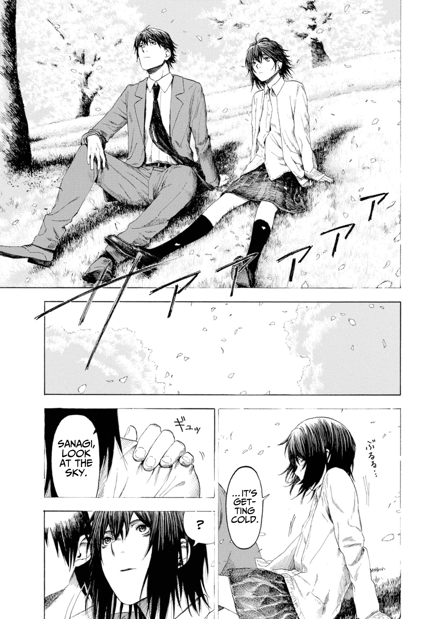 Parasite In Love - Vol.3 Chapter 14: Final Chapter