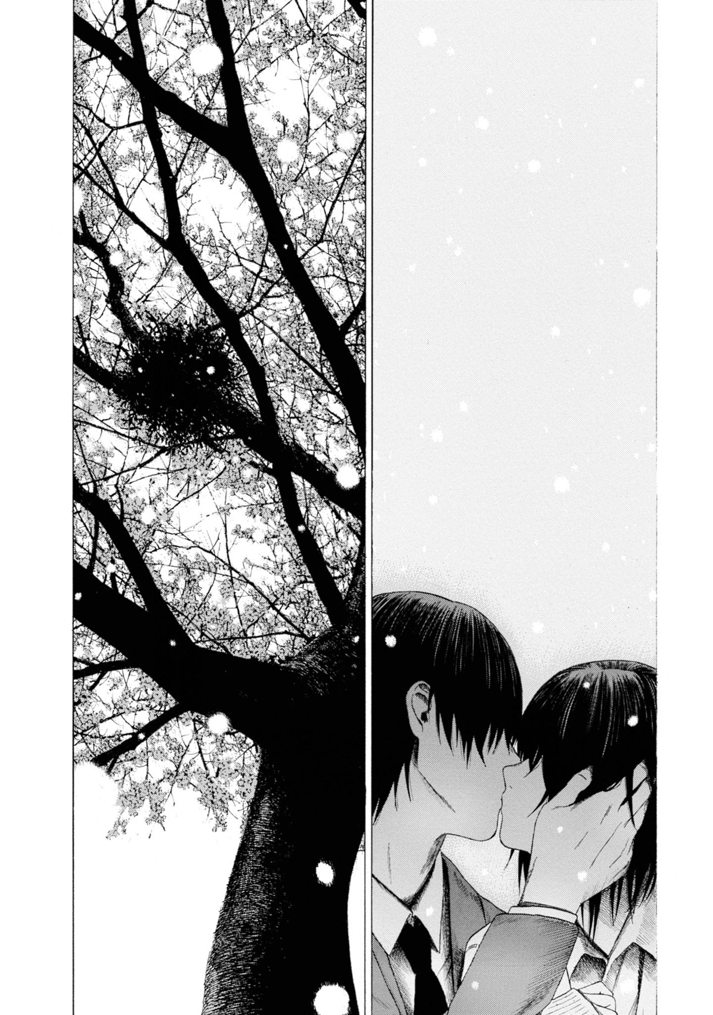 Parasite In Love - Vol.3 Chapter 14: Final Chapter