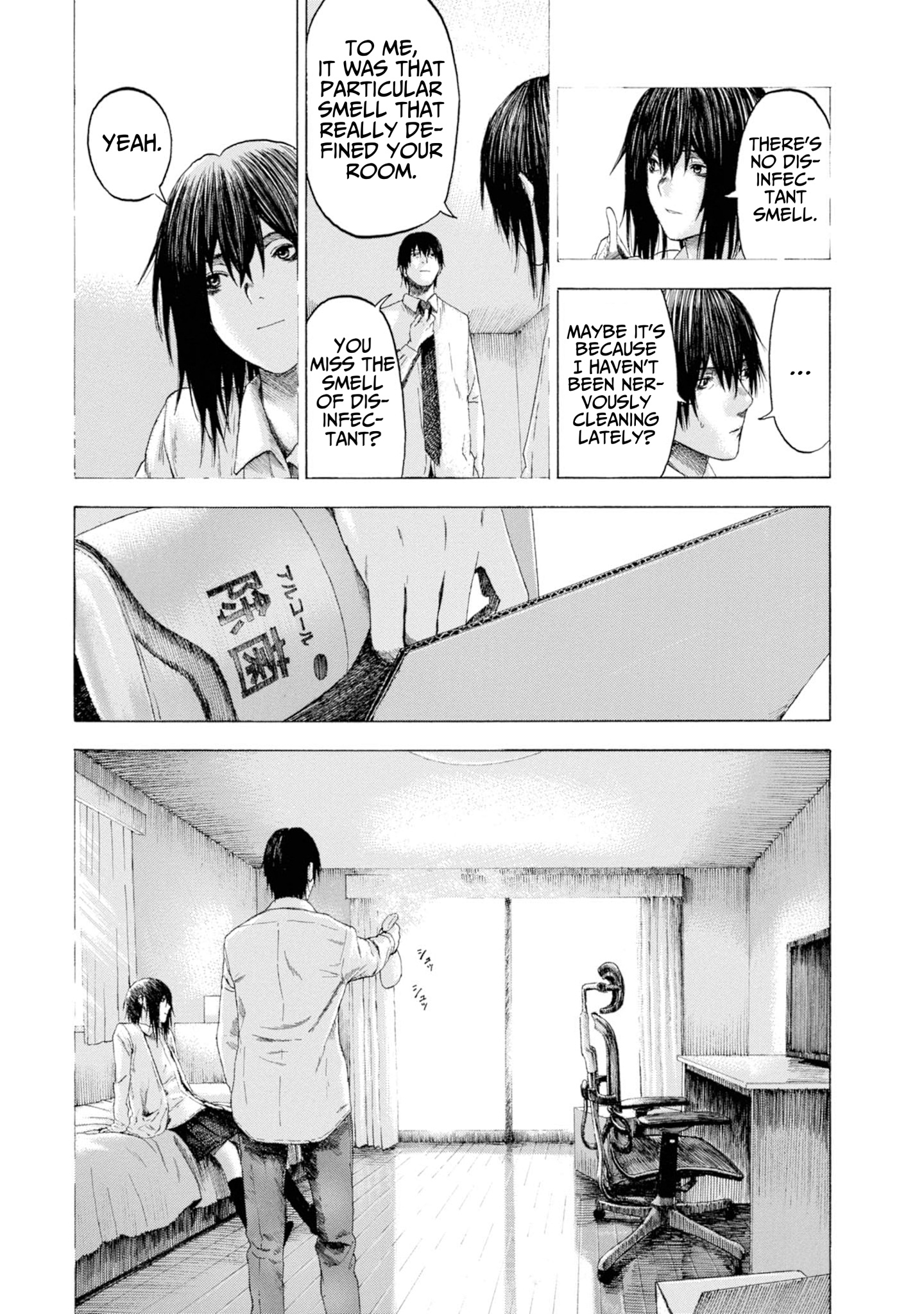 Parasite In Love - Vol.3 Chapter 14: Final Chapter