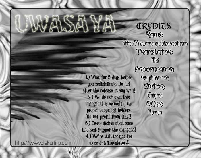 Uwasaya - Vol.1 Chapter 3 : Crow S Corpse