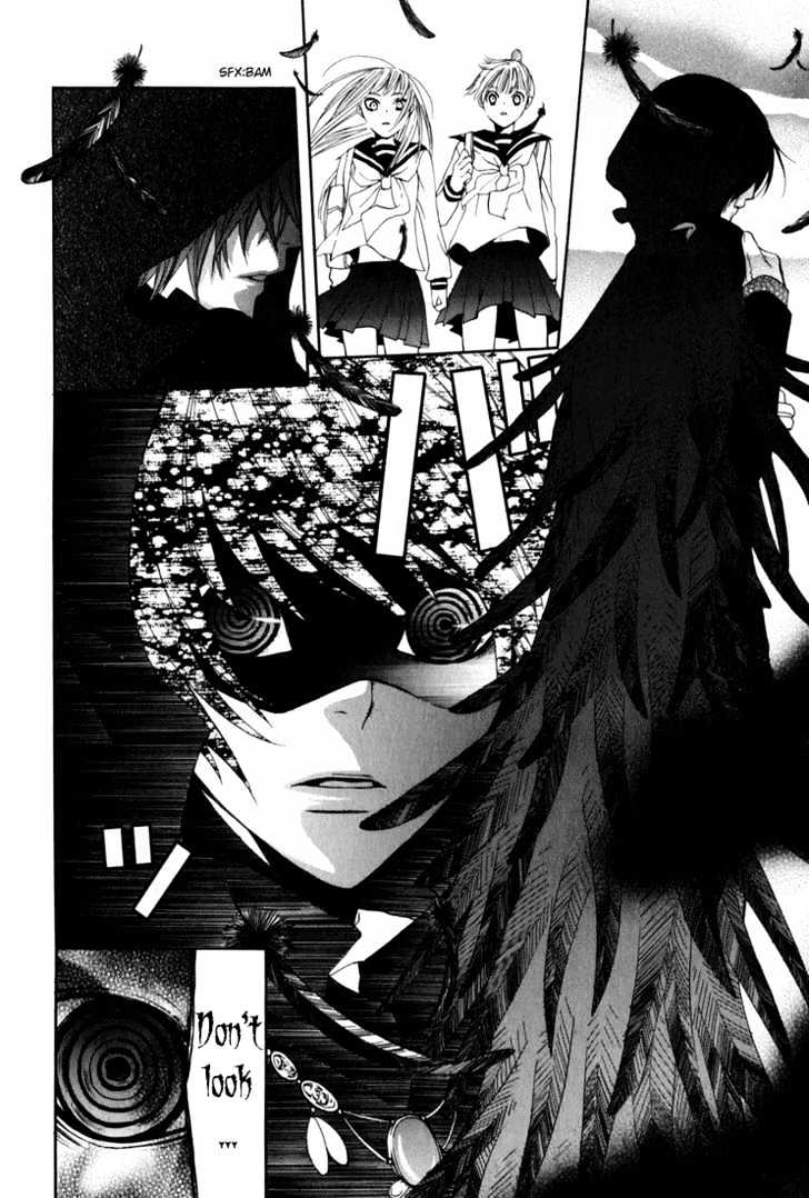 Uwasaya - Vol.1 Chapter 3 : Crow S Corpse