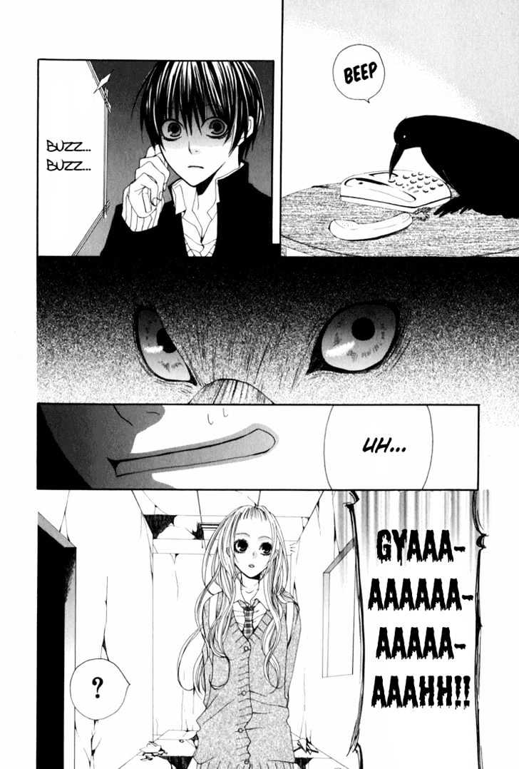 Uwasaya - Vol.1 Chapter 3 : Crow S Corpse