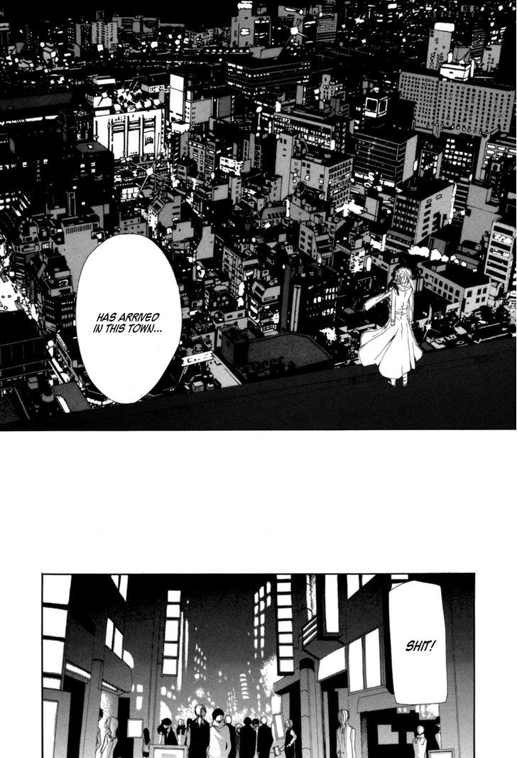 Uwasaya - Vol.2 Chapter 8 : Vampire Syndrome (Part 1)