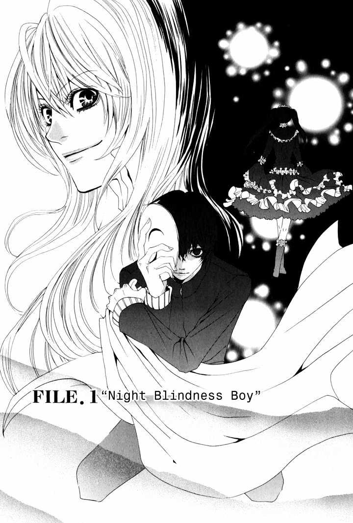 Uwasaya - Vol.1 Chapter 1 : Night Blindness Boy