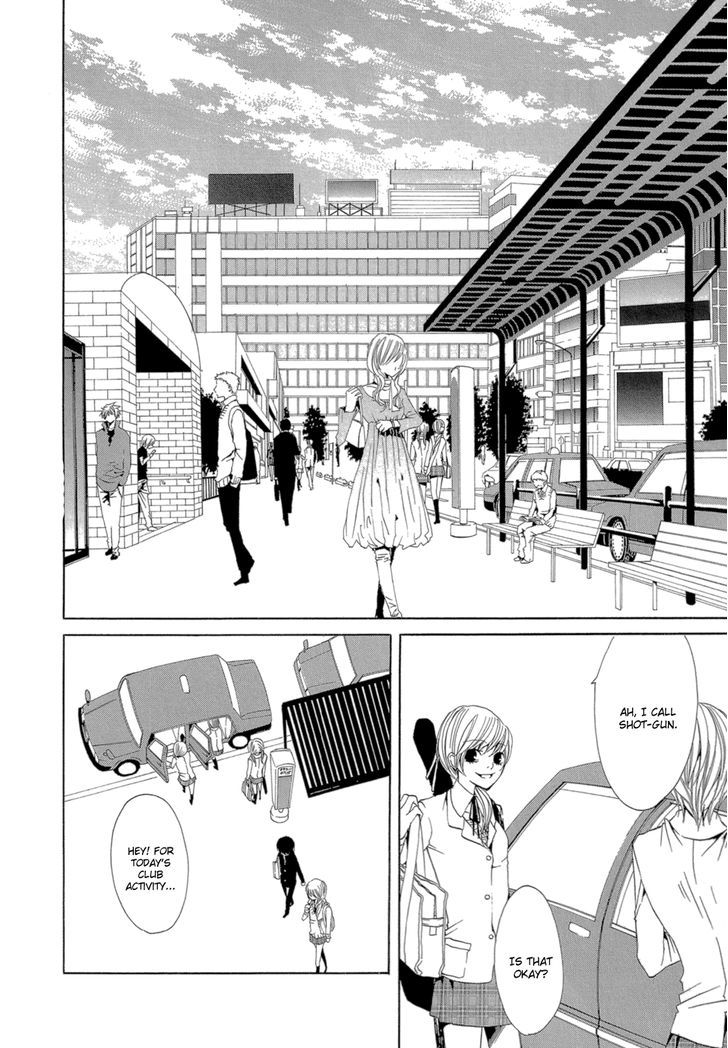 Uwasaya - Vol.2 Chapter 6 : Taxi Service Of Happiness