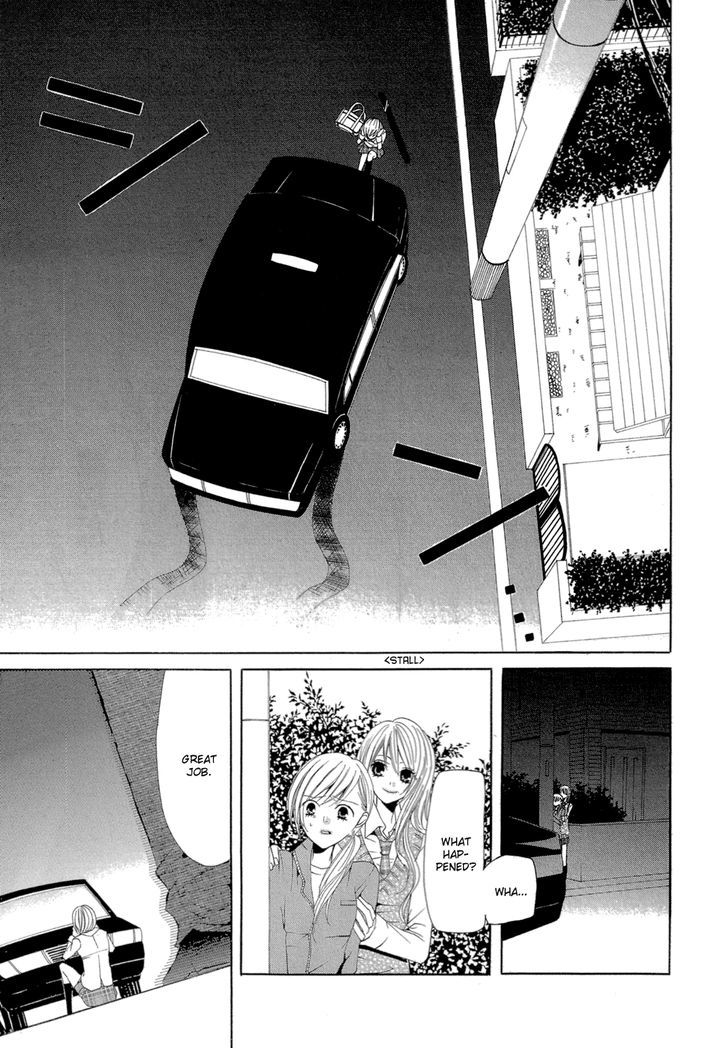 Uwasaya - Vol.2 Chapter 6 : Taxi Service Of Happiness