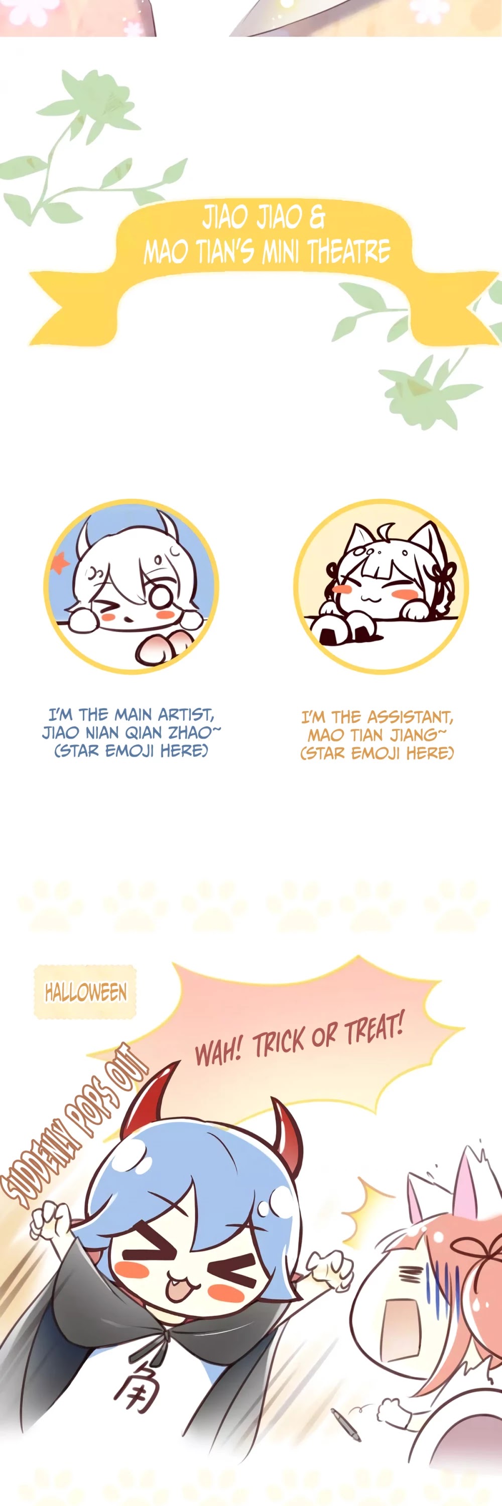 Under The Paws Of Cats - Chapter 18: Happy Halloween!