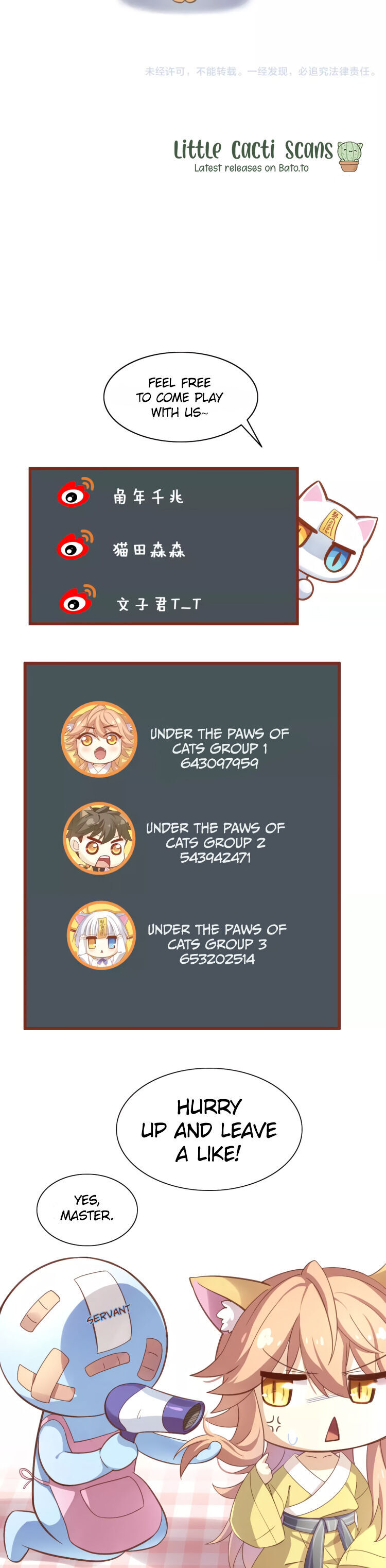 Under The Paws Of Cats - Chapter 25