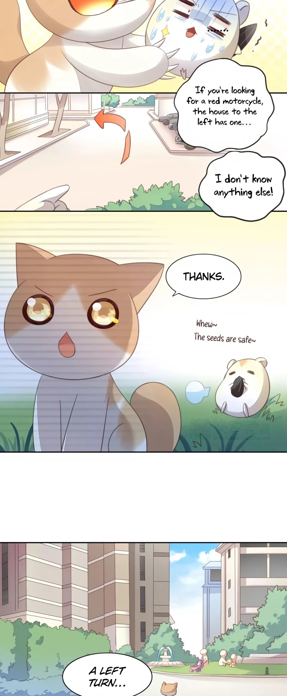 Under The Paws Of Cats - Chapter 15: False Alarm