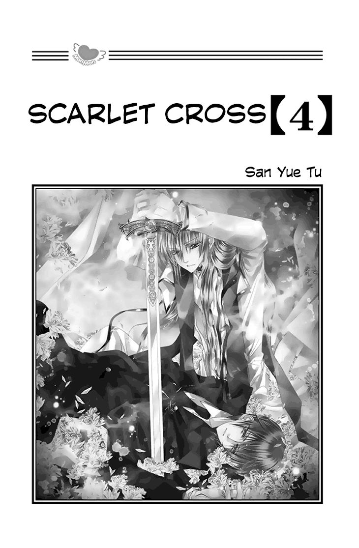 Scarlet Cross - Chapter 20