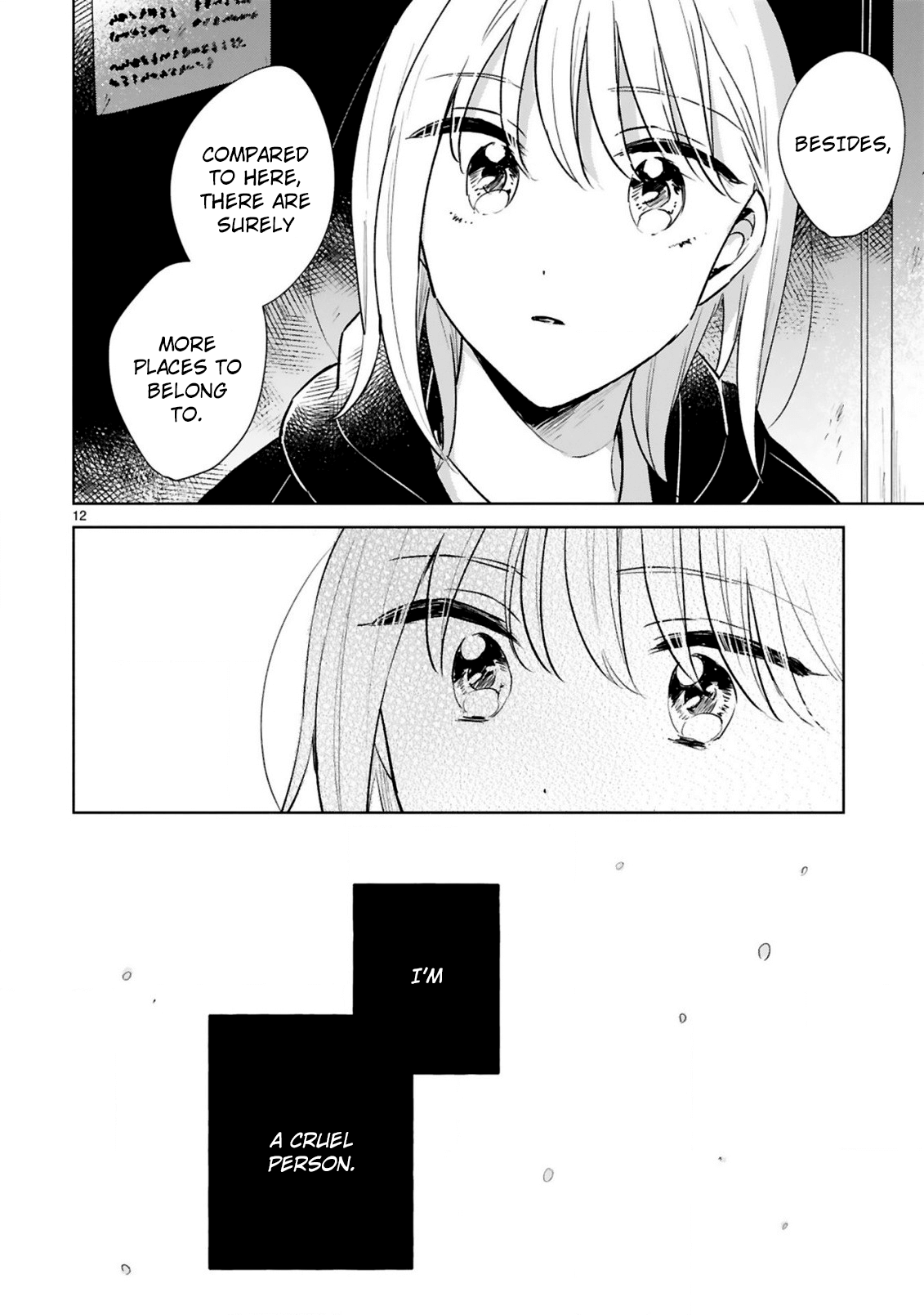 Haru And Midori - Vol.3 Chapter 15