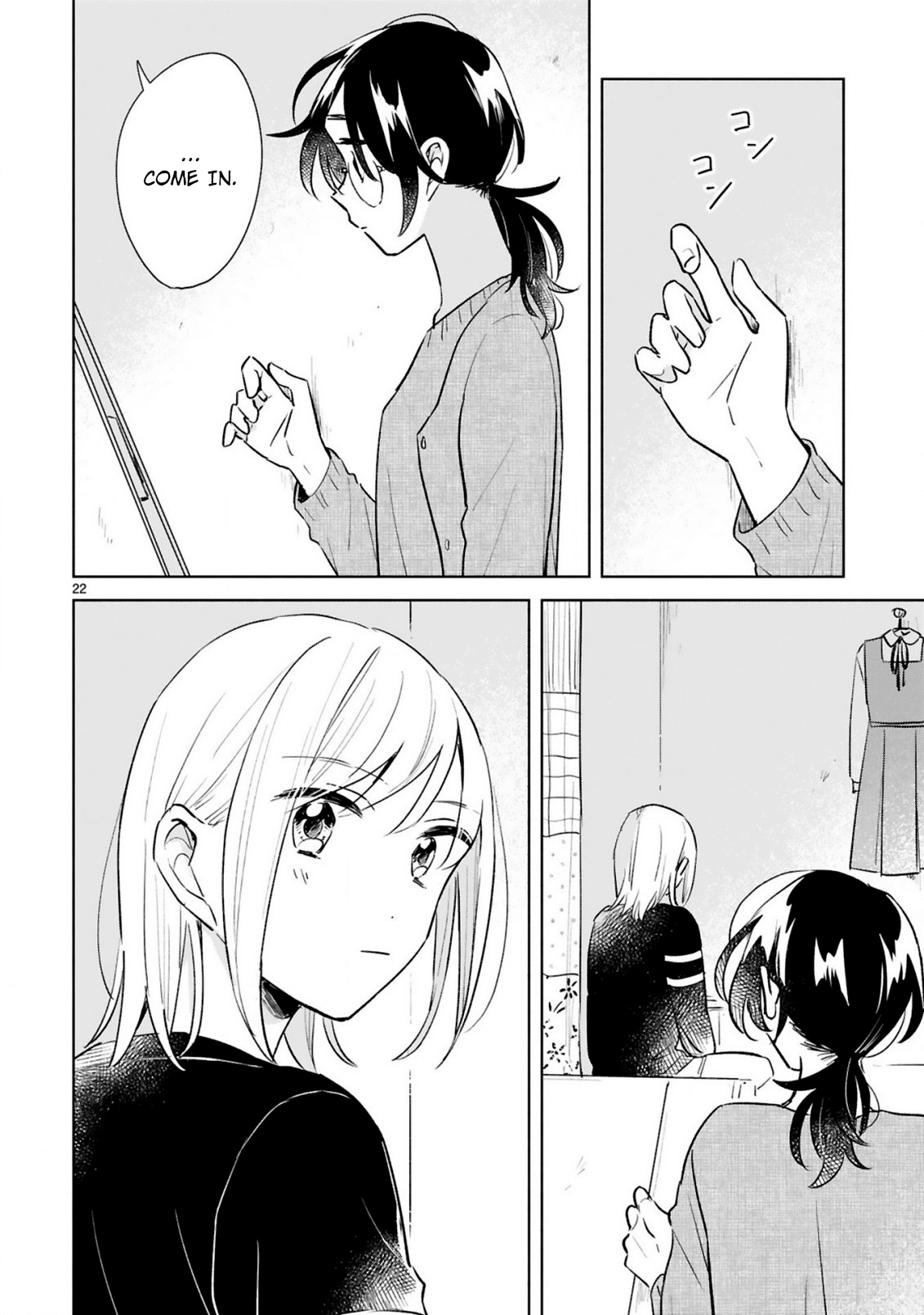 Haru And Midori - Vol.3 Chapter 15