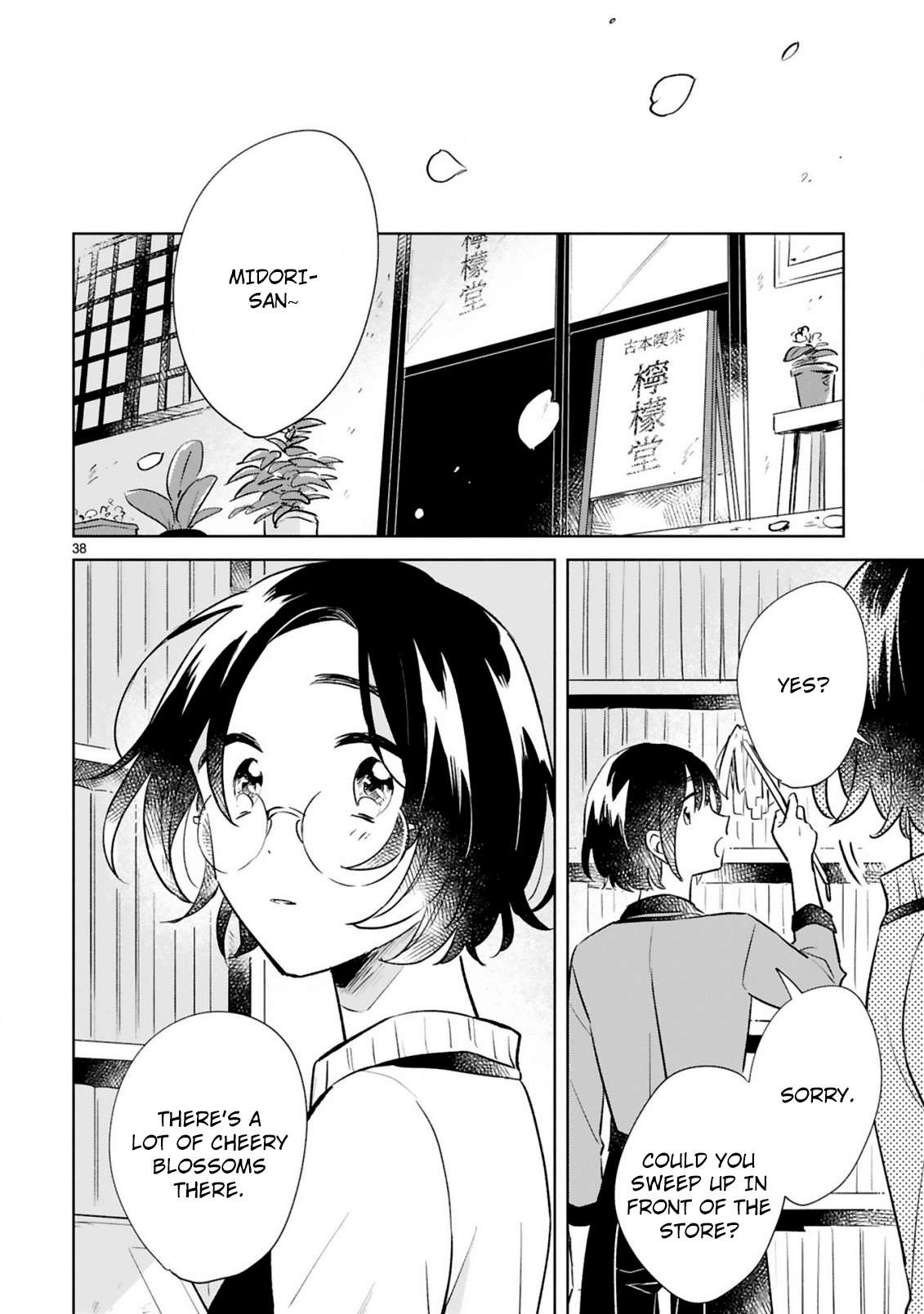 Haru And Midori - Vol.3 Chapter 15