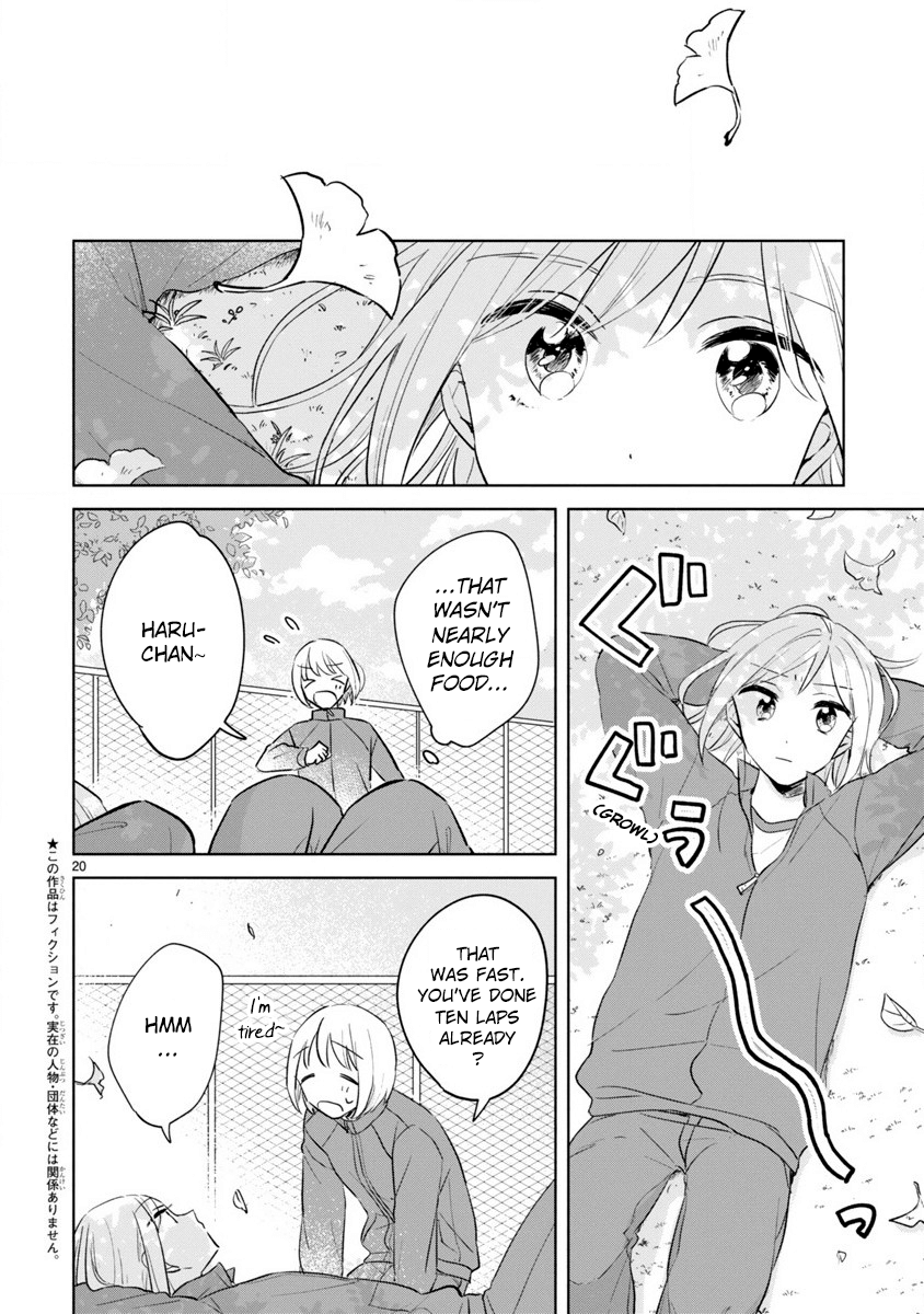 Haru And Midori - Vol.3 Chapter 13.2