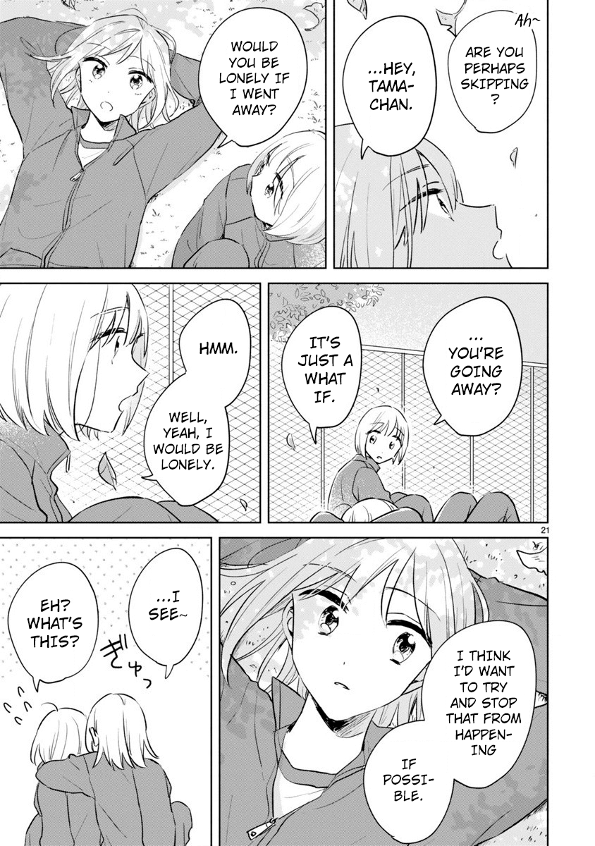 Haru And Midori - Vol.3 Chapter 13.2