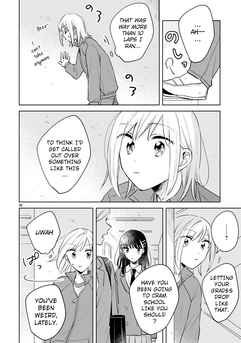 Haru And Midori - Vol.3 Chapter 13.2