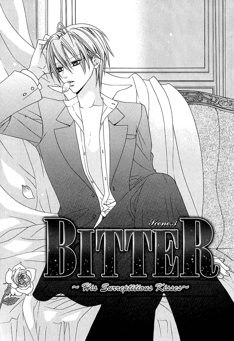 Bitter - Kare No Hisoyaka Na Seppun - Chapter 3