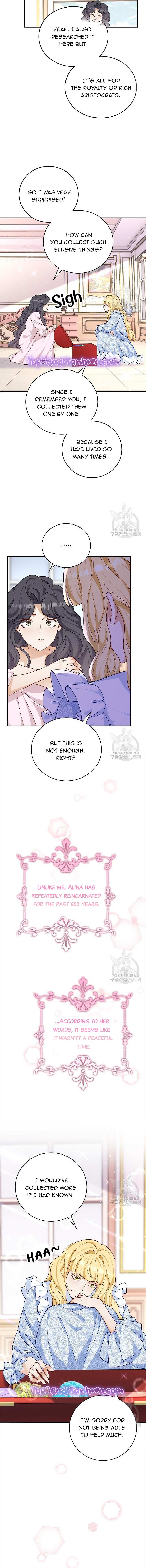 After The Frozen Heart Melts - Chapter 33