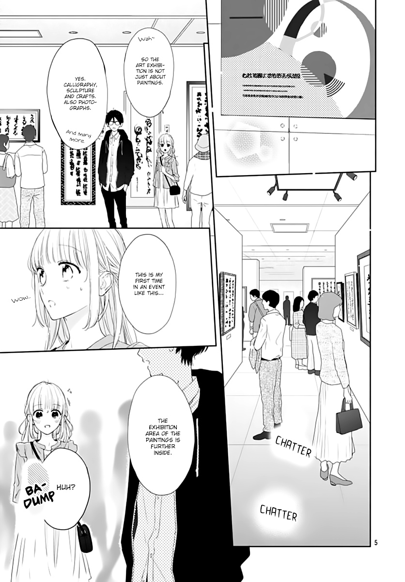 Shunkan Gradation - Vol.4 Chapter 23