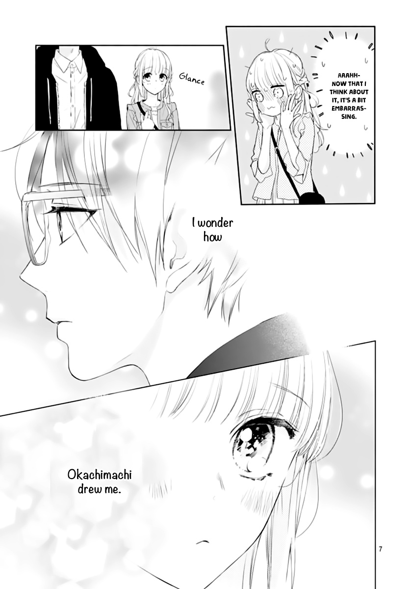 Shunkan Gradation - Vol.4 Chapter 23