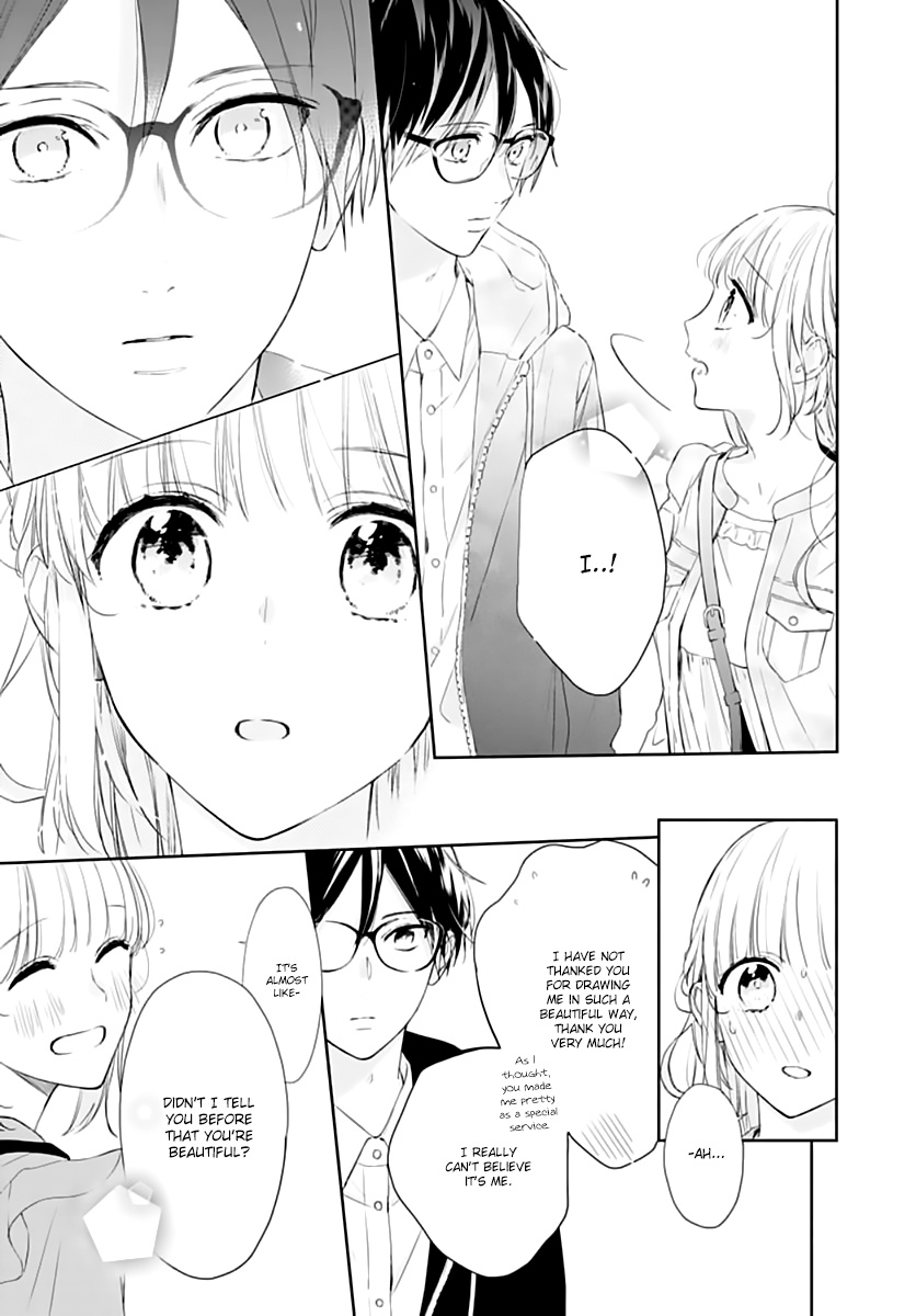 Shunkan Gradation - Vol.4 Chapter 23