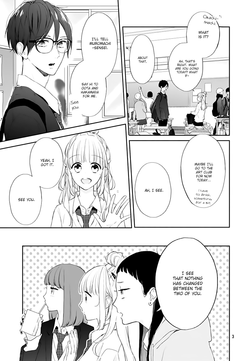 Shunkan Gradation - Vol.4 Chapter 24