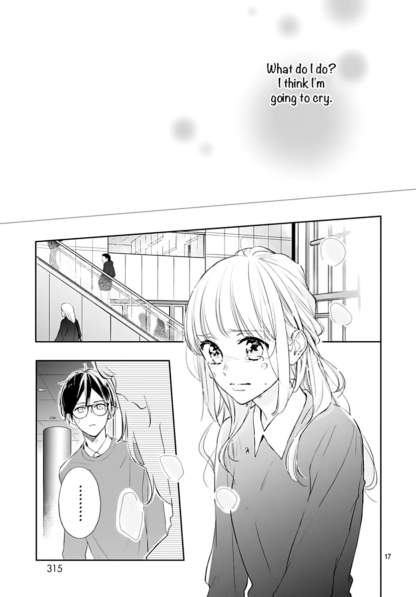 Shunkan Gradation - Vol.4 Chapter 24